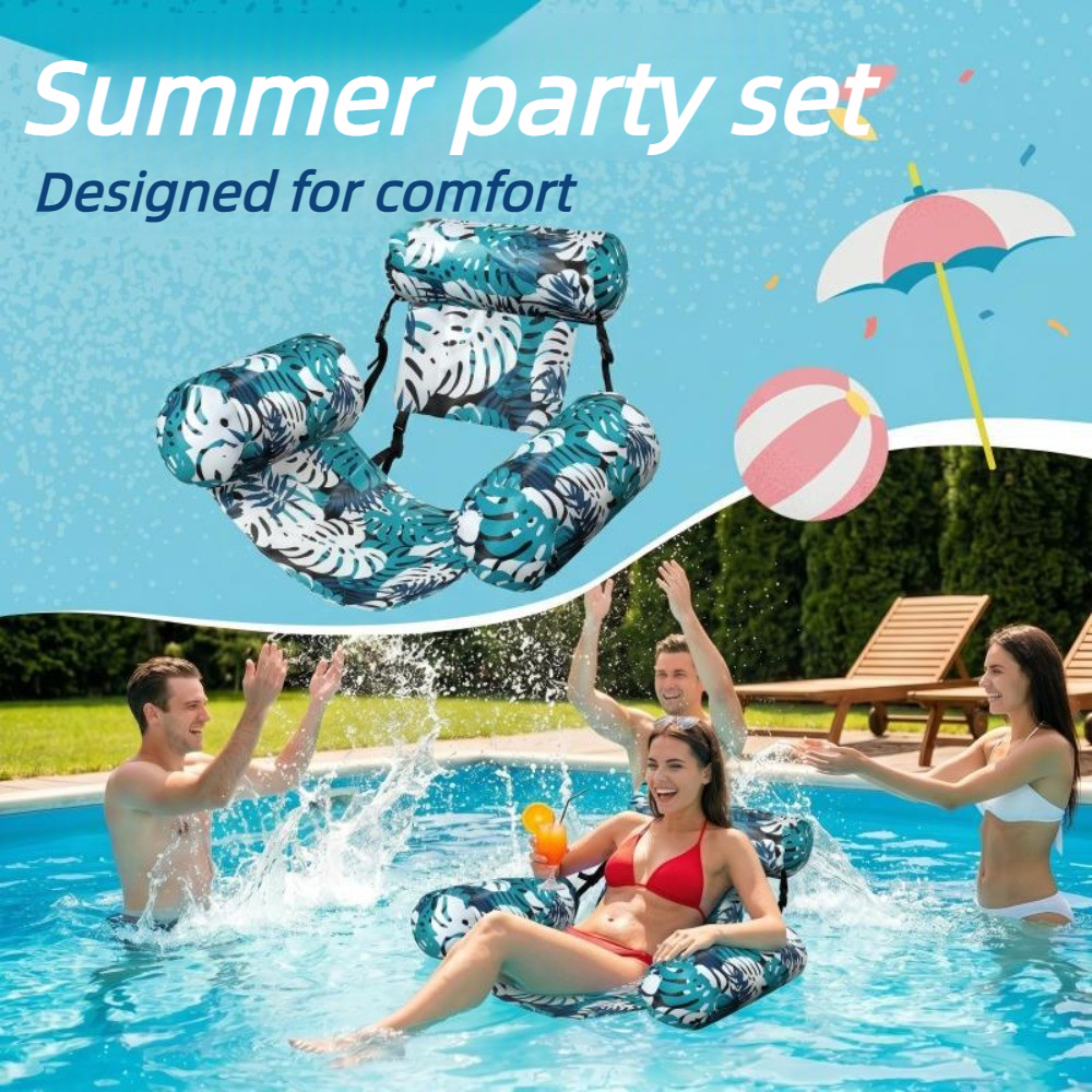 Inflatable Pool Chair Outdoor  - Outdoor Furniture Arhaus บทวิจารณ์และราคา