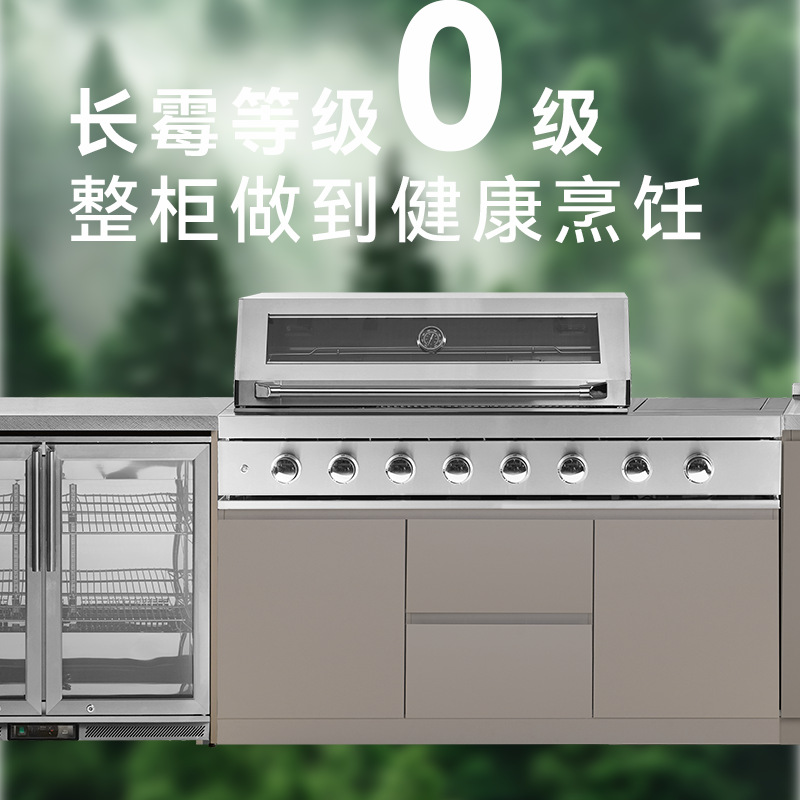 Stainless Steel Cabinets, Outd - Outdoor Furniture Types บทวิจารณ์และราคา