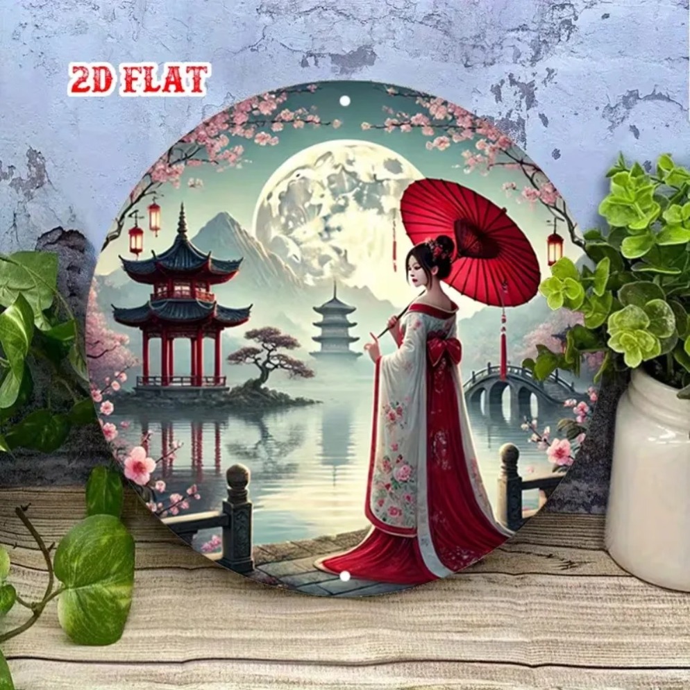 Vintage Japanese Sakura & Full - Outdoor Furniture Metal บทวิจารณ์และราคา