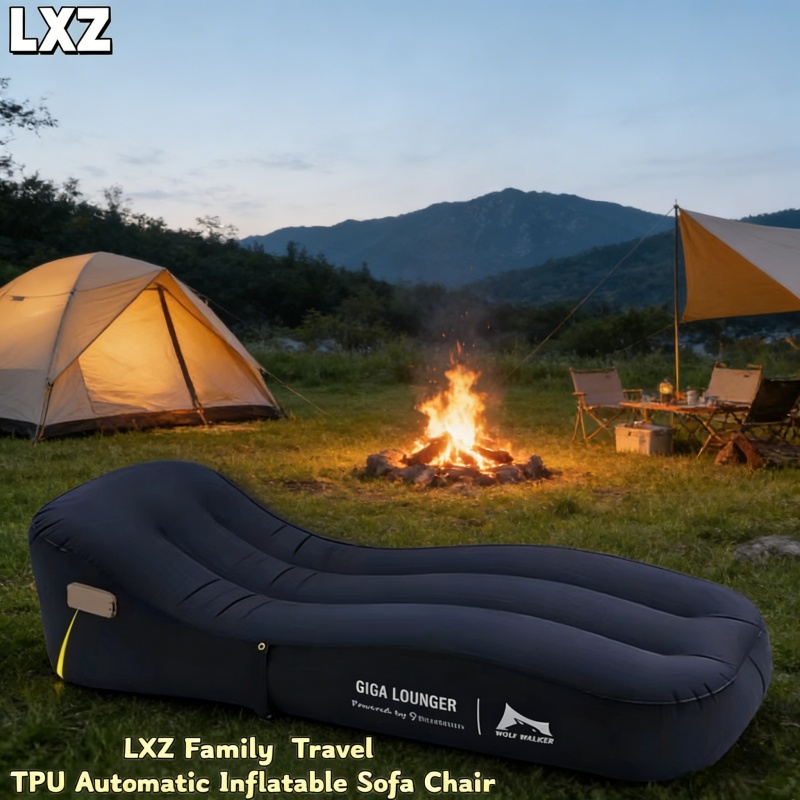 TPU Automatic Inflatable Chair - Outdoor Furniture Arhaus บทวิจารณ์และราคา